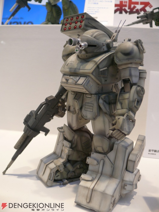 【WF2008［夏］】ワンフェス企業ブースレポその3・WAVEなど8企業をまとめてドン!!