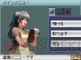 『ラグナロクオンラインDS』