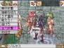 『ラグナロクオンラインDS』