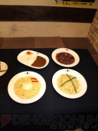 「ブラスレイターカフェ」