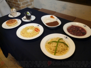 「ブラスレイターカフェ」