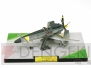 「1/72 散香（サンカ）マークB」