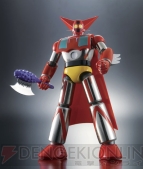 「魂ウェブ商店」