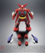 「魂ウェブ商店」