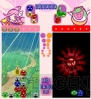 『ぷよぷよフィーバーハバネロ』