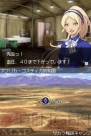 『救急救命カドゥケウス2』