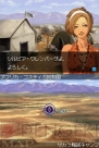 『救急救命カドゥケウス2』