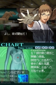 タッチペンで腹を切れ！ 『救急救命カドゥケウス2』明日発売