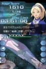 『救急救命カドゥケウス2』