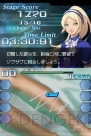 『救急救命カドゥケウス2』