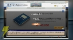 【今週の1本】楽しみ方は無限大!? 謎多き『AFRIKA』の全貌がついに明らかに