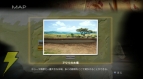 【今週の1本】楽しみ方は無限大!? 謎多き『AFRIKA』の全貌がついに明らかに