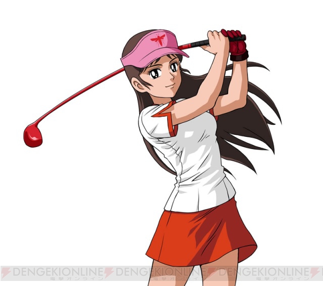 必殺ショット 旗つつみ や 飛竜旋回打球 を体験せよ プロゴルファー猿 電撃オンライン