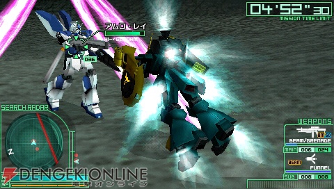 ガンダムバトルユニバース のミッションパスワード第1弾が公開 電撃オンライン