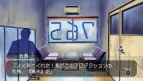 『アイドルマスターSP』