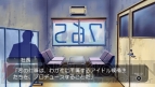 『アイドルマスターSP』