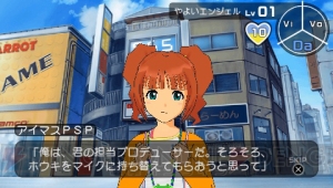 『アイドルマスターSP』はこんなゲーム！ プロデューサーの多忙な1日を紹介