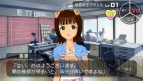 『アイドルマスターSP』
