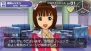 『アイドルマスターSP』