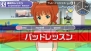『アイドルマスターSP』