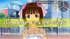 『アイドルマスターSP』