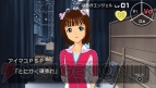 『アイドルマスターSP』