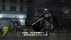 【オンライン最強への道】吸血鬼に食べられまくり！ PS3『ヴァンパイア レイン』