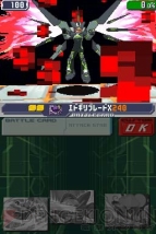 流星のロックマン3 究極変身が公開 発売日は11月13日 電撃オンライン 流星のロックマン3 究極変身が公開 発売日は11月13日 電撃オンライン