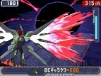『流星のロックマン3』