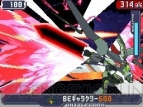 『流星のロックマン3』