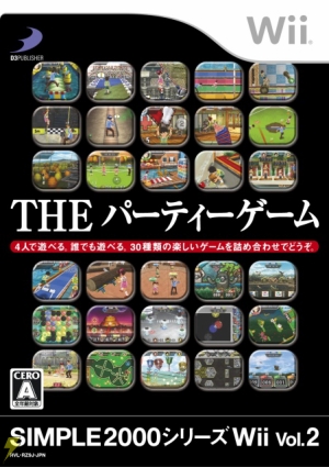 Simpleシリーズがwiiに The テーブルゲーム The パーティーゲーム 電撃オンライン