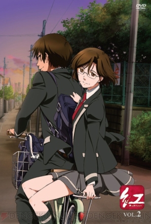 「紅」