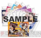 「フェイト/アンリミテッドコード＆タイガーころしあむ アッパー」