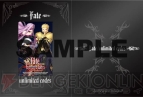 「フェイト/アンリミテッドコード＆タイガーころしあむ アッパー」