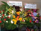 「Go to the NEW STAGE！ THE IDOLM＠STER 3rd ANNIVERSARY LIVE」