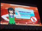 「Go to the NEW STAGE！ THE IDOLM＠STER 3rd ANNIVERSARY LIVE」