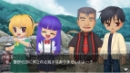 『ひぐらしデイブレイクポータブル』