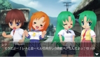 『ひぐらしデイブレイクポータブル』