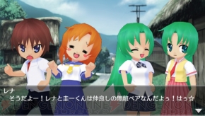 『ひぐらしデイブレイクポータブル』