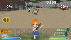 『ひぐらしデイブレイクポータブル』