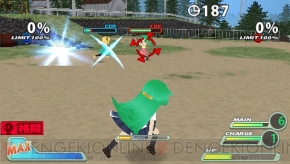 『ひぐらしデイブレイクポータブル』