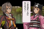 【今週の1本】謎を解き明かし、失った今を取り戻せ！ DS『シグマ ハーモニクス』