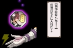 【今週の1本】謎を解き明かし、失った今を取り戻せ！ DS『シグマ ハーモニクス』