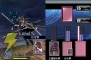 【今週の1本】謎を解き明かし、失った今を取り戻せ！ DS『シグマ ハーモニクス』