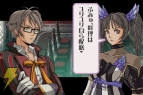【今週の1本】謎を解き明かし、失った今を取り戻せ！ DS『シグマ ハーモニクス』