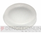 『Silicon PAD NICE GRIP』