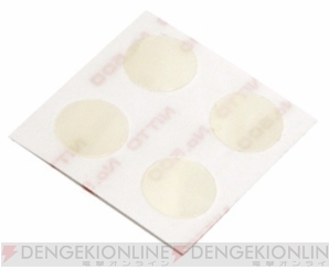 『Silicon PAD NICE GRIP』