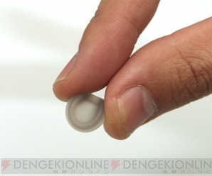『Silicon PAD NICE GRIP』