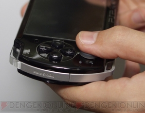 『Silicon PAD NICE GRIP』