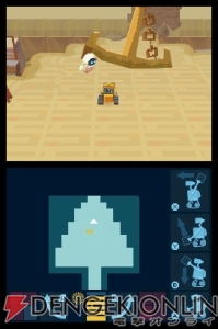 話題のディズニー映画 ウォーリー がps3 Wii Dsでゲーム化 電撃オンライン